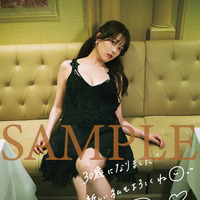 小坂井祐莉絵（撮影／細居幸次郎）