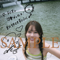 小坂井祐莉絵（撮影／細居幸次郎）