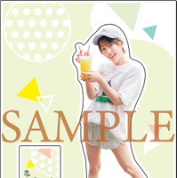 小坂井祐莉絵（撮影／細居幸次郎）