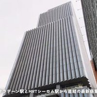 Central Parkの外観© TRAVITO CHANNEL