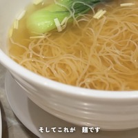 ローストミート専門店『KAM’S ROAST』© TRAVITO CHANNEL