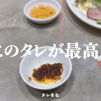 ローストミート専門店『KAM’S ROAST』© TRAVITO CHANNEL