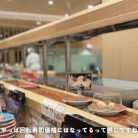 『KATSU MIDORI』© TRAVITO CHANNEL