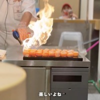 『KATSU MIDORI』© TRAVITO CHANNEL