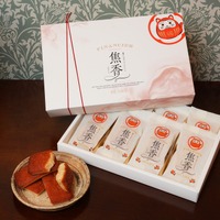 焦がしバターフィナンシェ　焦香　8個セット