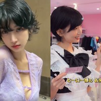 メイド喫茶でアルバイト？かつて“韓国の広末涼子”と呼ばれた女優、「生きるのって大変」と吐露