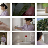 「吉永さんと、保湿。」 編