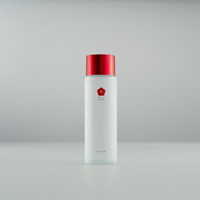 「椿の葉 保湿水」