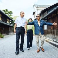 『ブラタモリ』（C）NHK