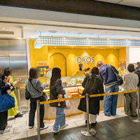 THE DROS店舗前【撮影／平木昌宏】