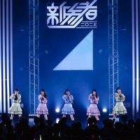 日向坂46五期生「新参者二〇二五 Live at THEATER MILANO-Za」ⒸSeed & FlowerLLC