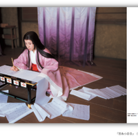 『吉永小百合』（世界文化社）／篠山紀信 撮影