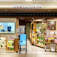 MYOKOEN TEA STORE(サカエチカ店)