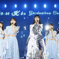 乃木坂46「久保史緒里 卒業コンサート」カメラ：鈴木健太(KENTA Inc.)