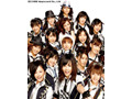 AKB48ニューアルバム発売記念〜4,848人に特別アンケートを実施 画像