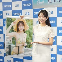 豊田ルナ【写真：竹内みちまろ】