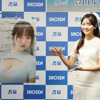 豊田ルナ【写真：竹内みちまろ】