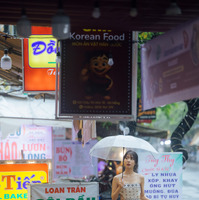 『奥ゆい 1st写真集（仮）』（C）KADOKAWA