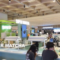 『SUPER MATCHA』© TRAVITO CHANNEL