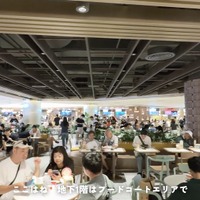 地下一階のフードコート© TRAVITO CHANNEL
