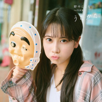 （Talkport限定カバー）野中ここな1st写真集『うたかた』【Photo by Suguru Kumaki】（C）KADOKAWA