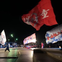 よさこいソーズラ祭り