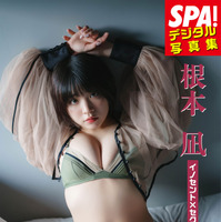 撮影:鈴木ゴータ ヘアメイク:哘絵美子 スタイリング:菊池文子