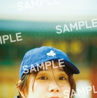 尾碕真花セカンド写真集「わー!!!」イベント限定ポストカード