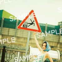 尾碕真花セカンド写真集「わー!!!」イベント限定ポストカード