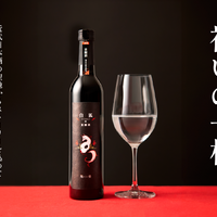 近代日本酒の聖地で生まれた貴醸酒「白狐 (びゃっこ)」