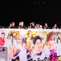 「ロマンティックをぶっ飛ばせ！イルミネーション消灯式⁉イベント」inよみうりランド