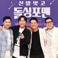 離婚を経験した“切ない”4人がMCを務める韓国バラエティ番組、半数が再婚しアイデンティティ崩壊→番組終了へ