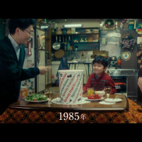 「40年間、クリスマスの中心にいた。」篇から