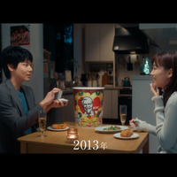 「40年間、クリスマスの中心にいた。」篇から