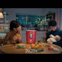 「40年間、クリスマスの中心にいた。」篇から