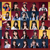 AKB48（C）NHK