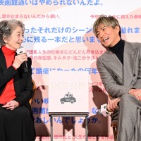 左から）倍賞千恵子、木村拓哉『TOKYOタクシー』：大ヒット御礼舞台挨拶（C）2025映画「TOKYOタクシー」製作委員会