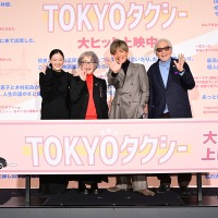 左から）蒼井優、倍賞千恵子、木村拓哉、山田洋次『TOKYOタクシー』：大ヒット御礼舞台挨拶（C）2025映画「TOKYOタクシー」製作委員会