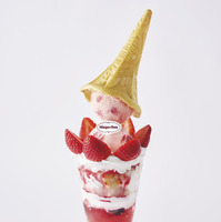 ハーゲンダッツといちごのジョナパフェDX（税込1,759円）