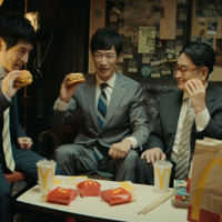 ダブルチーズバーガー「青春を取り戻すバーガー」篇