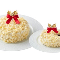 クリスマス グルノーブル（ホワイト）　価格：１,９４４円