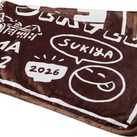 すき家「SMILE BOX 2026」