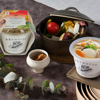 利尻昆布だしの鶏肉と野菜たっぷり柚子香るお雑煮　756円(税込)