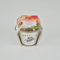 利尻昆布だしの鶏肉と野菜たっぷり柚子香るお雑煮　756円(税込)