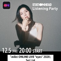 本日 20 時より、Stationhead リスニングパーティを開催