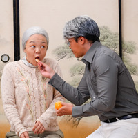 『コント・デ・ンガナ』（ABCテレビ）