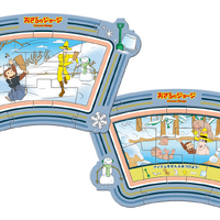 ハッピーセット「おさるのジョージ」(C) & (R) UCS LLC and HC LLC