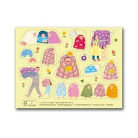 絵本「おふとんからでたくない！」(C)Hitomi Kondo