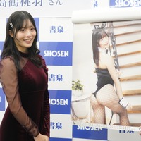 高鶴桃羽【写真：竹内みちまろ】