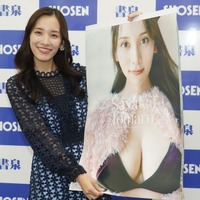 都丸紗也華【写真：竹内みちまろ】